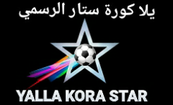 السوبر الجديـد.. ما هى فرص الزمالـك للحاق بـ3 فرق ضمنت المشاركة؟