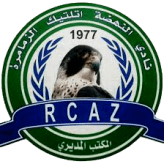 تشكيلة نهضة الزمامرة